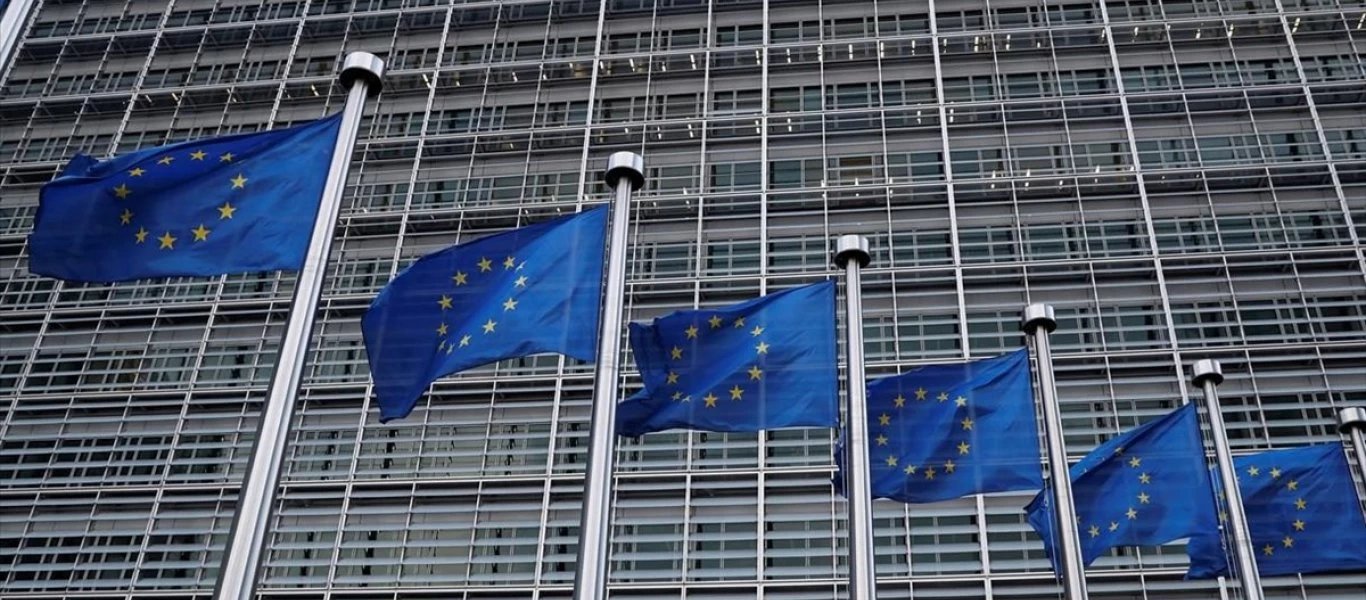 Η Ελλάδα κατέθεσε αίτηση για χρηματοδότηση από το Ευρωπαϊκό Ταμείο Αλληλεγγύης